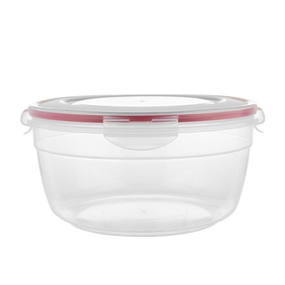 Pojemnik na żywność Florina Fresh Box okrągły 2,3 l