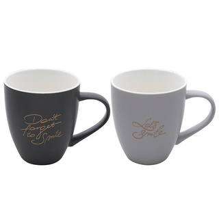 Kubek Florina Smile 500 ml NBC