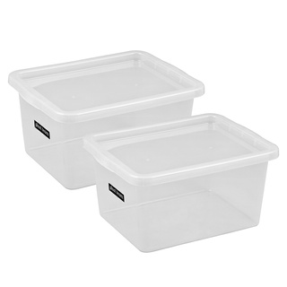 Zestaw 2 pojemników z pokrywą Basic 18l