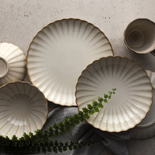 Talerz deserowy Florina Atlantica 20,5 cm 