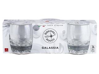 Szklanki do wody Bormioli Rocco Galassia 300 ml 3 sztuki