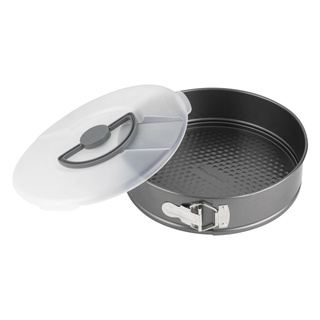 Tortownica z pokrywą Florina Likoris 26 cm 