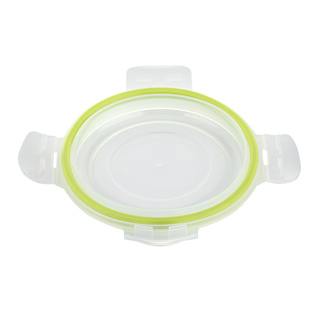 Pojemnik do żywności Florina Frigo szklany 1750 ml okrągły