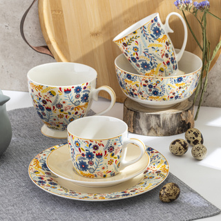 Talerz deserowy porcelanowy Florina Ville 20 cm