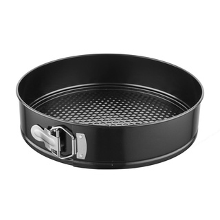 Zestaw tortownic Florina Likoris 24 i 28 cm 2 sztuki