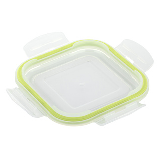 Pojemnik do żywności Florina Frigo szklany 2200 ml kwadratowy