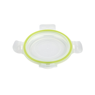 Pojemnik do żywności Florina Frigo szklany 240 ml okrągły