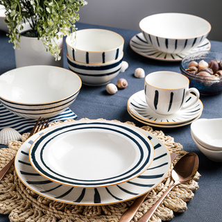 Talerz deserowy Florina Hamptons 20 cm