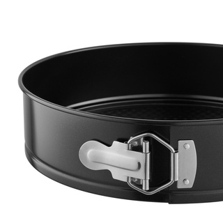 Tortownica z pokrywą Florina Likoris 26 x 6,8 cm