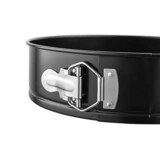 Tortownica Florina Likoris 26 cm