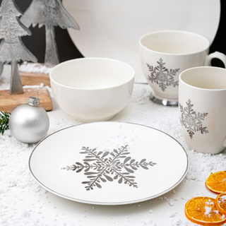 Talerz deserowy Florina Elsa 20 cm